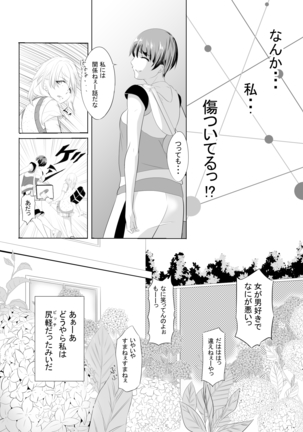 Image 3212660