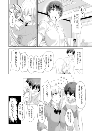 Image 3212653