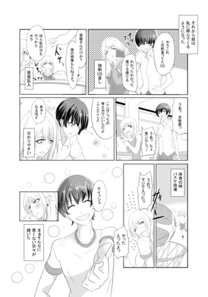 Image 3212652