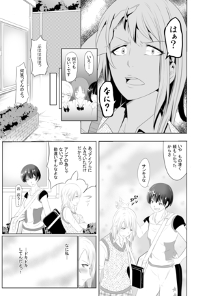 Image 3212654