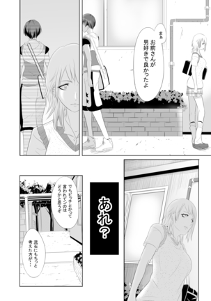 Image 3212656