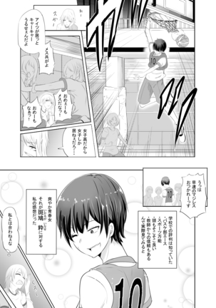 Image 3212651
