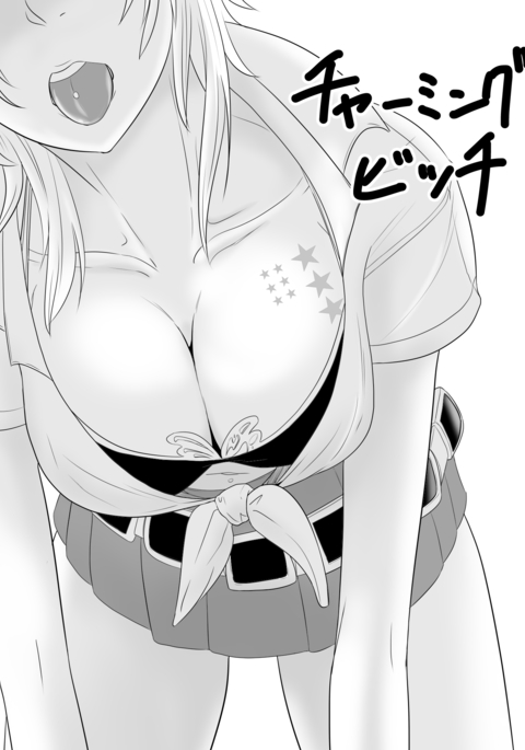 Image 3212655
