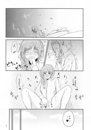 Image 9925485