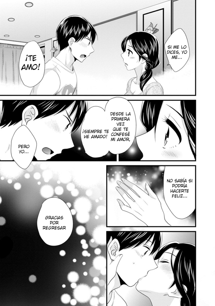 Okonomi no Mama! - ¡Como Tú Gustes!