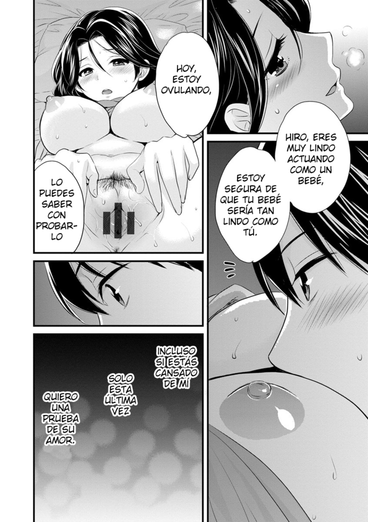 Okonomi no Mama! - ¡Como Tú Gustes!