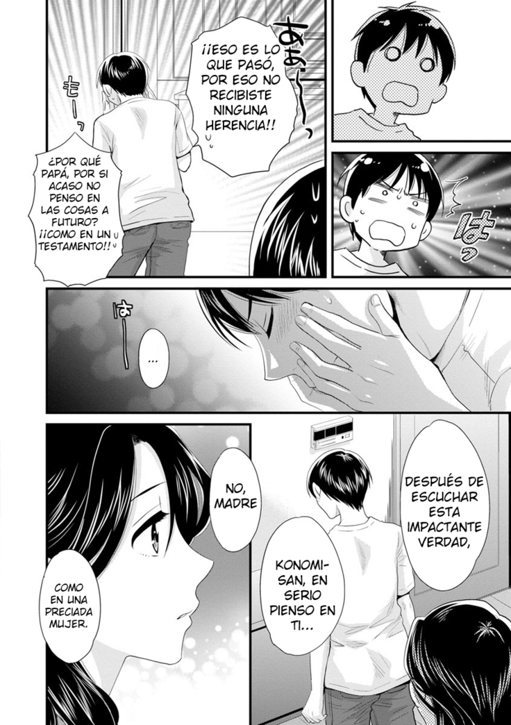 Okonomi no Mama! - ¡Como Tú Gustes!