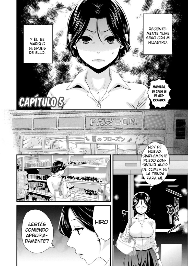Okonomi no Mama! - ¡Como Tú Gustes!