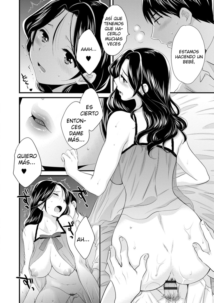 Okonomi no Mama! - ¡Como Tú Gustes!