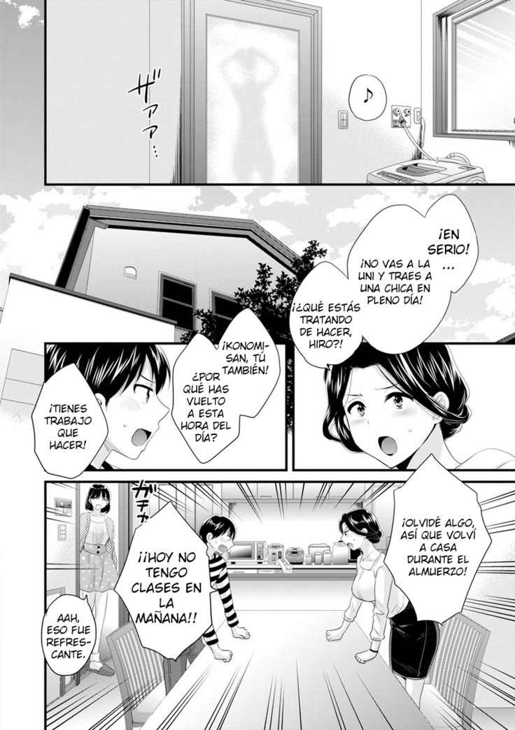 Okonomi no Mama! - ¡Como Tú Gustes!