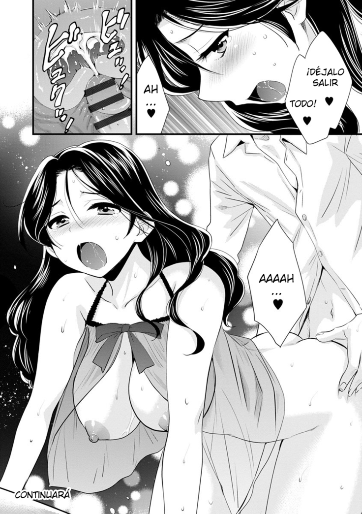 Okonomi no Mama! - ¡Como Tú Gustes!