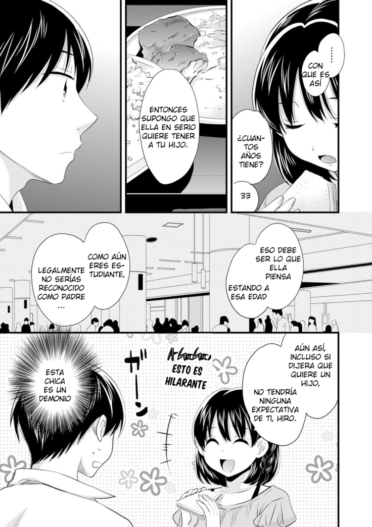 Okonomi no Mama! - ¡Como Tú Gustes!