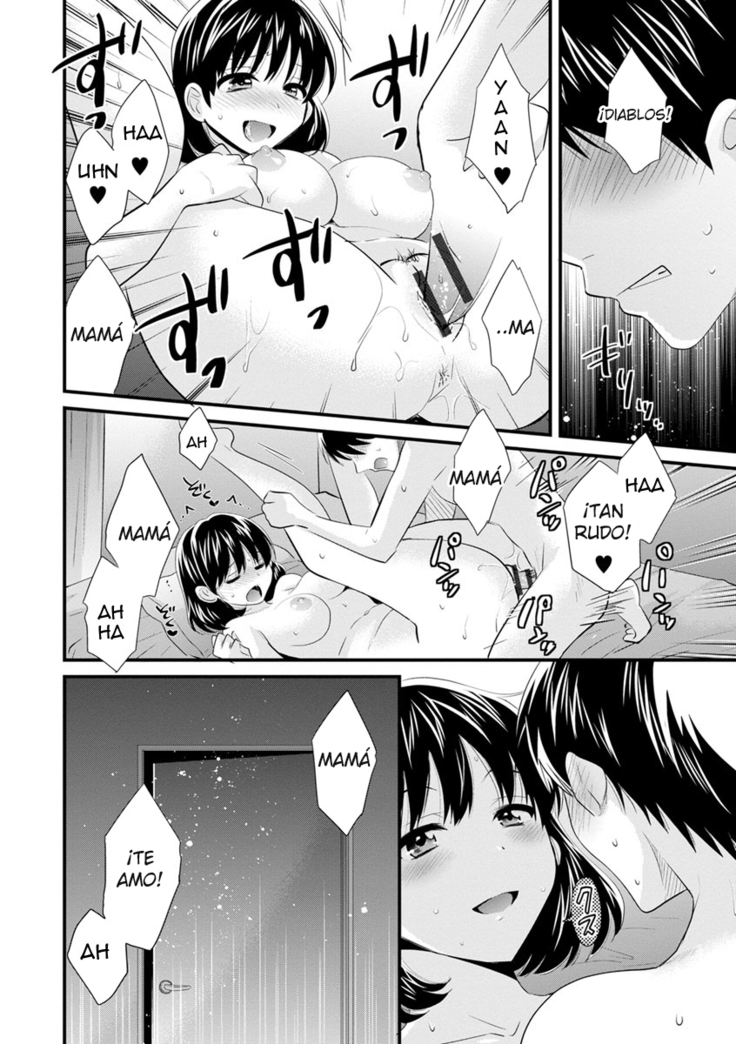 Okonomi no Mama! - ¡Como Tú Gustes!