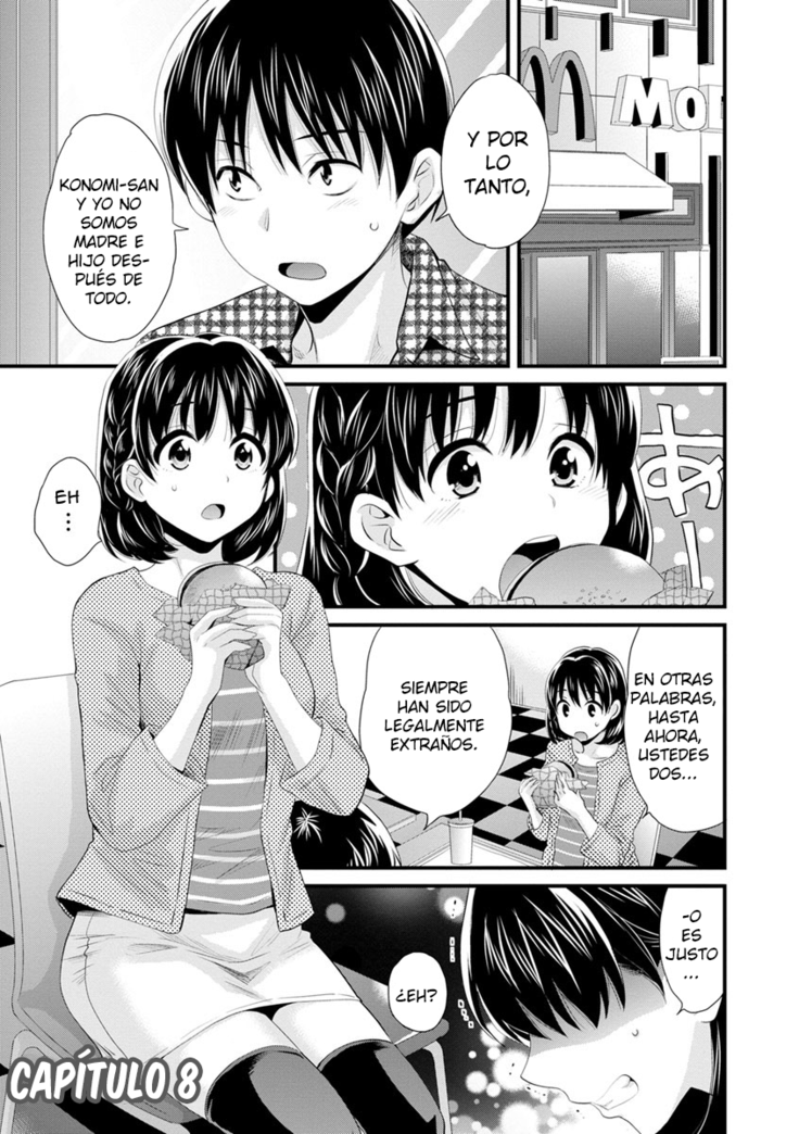 Okonomi no Mama! - ¡Como Tú Gustes!