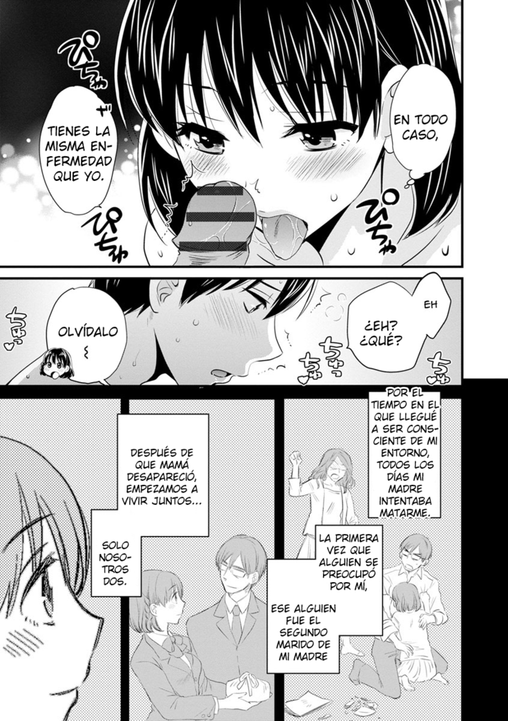 Okonomi no Mama! - ¡Como Tú Gustes!