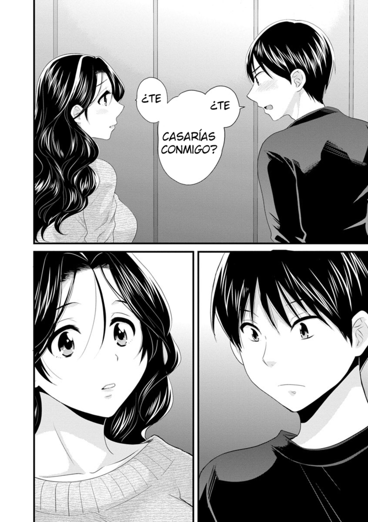 Okonomi no Mama! - ¡Como Tú Gustes!