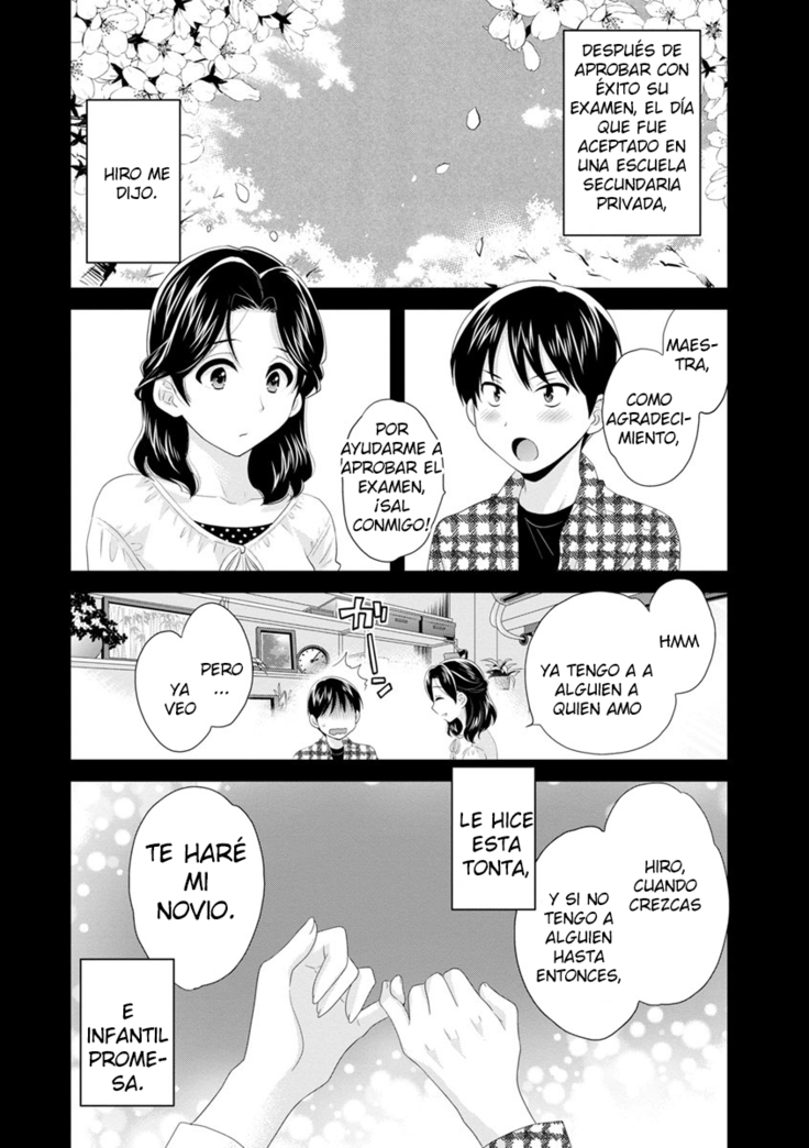 Okonomi no Mama! - ¡Como Tú Gustes!