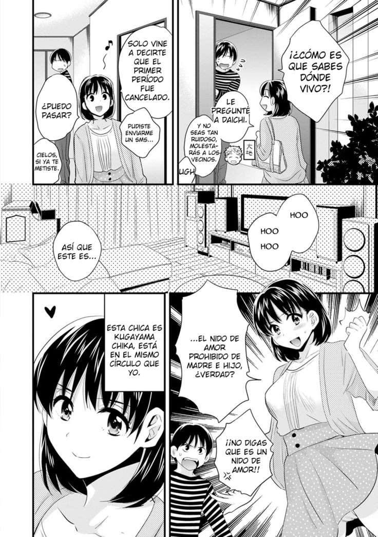 Okonomi no Mama! - ¡Como Tú Gustes!