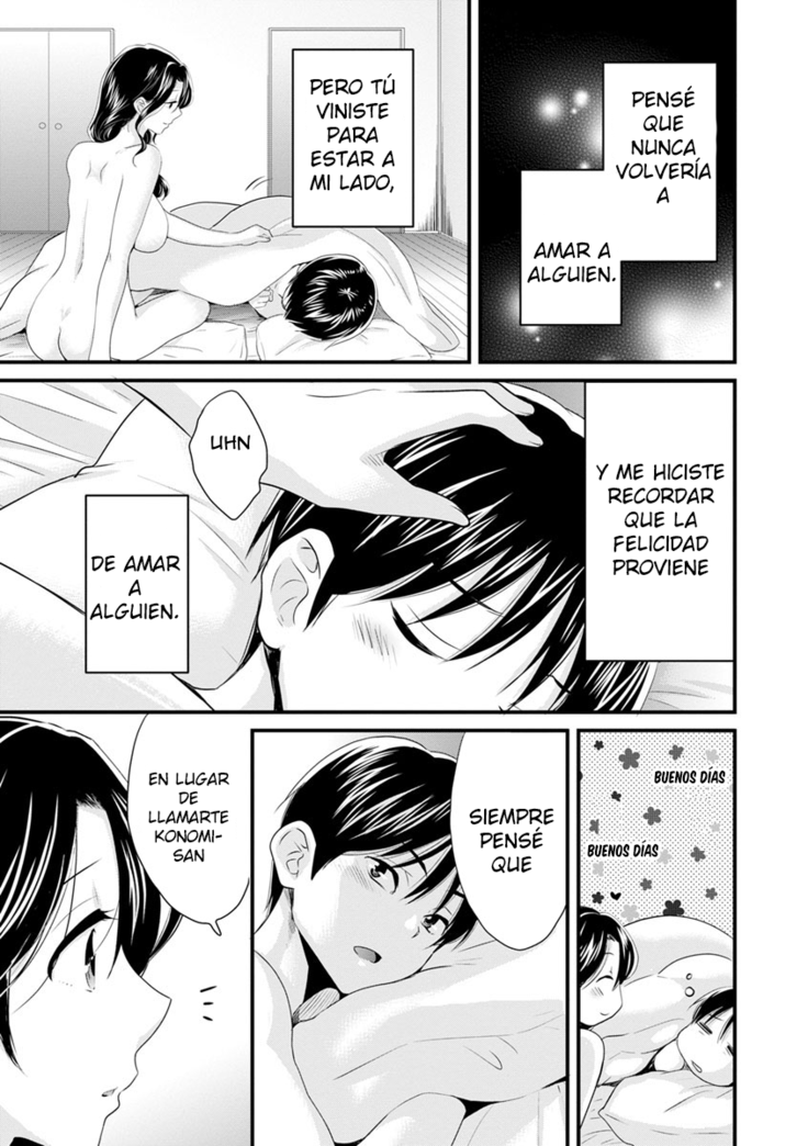Okonomi no Mama! - ¡Como Tú Gustes!