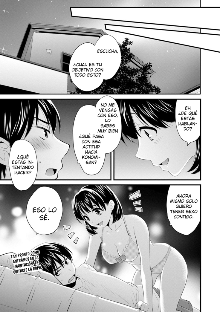 Okonomi no Mama! - ¡Como Tú Gustes!