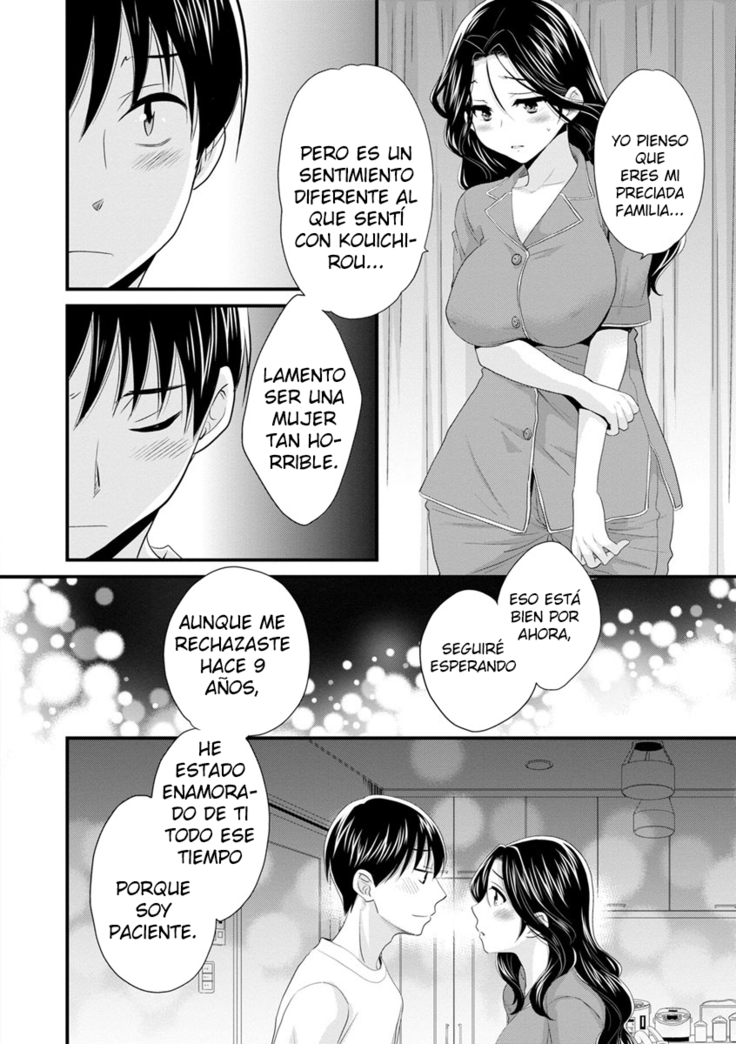 Okonomi no Mama! - ¡Como Tú Gustes!