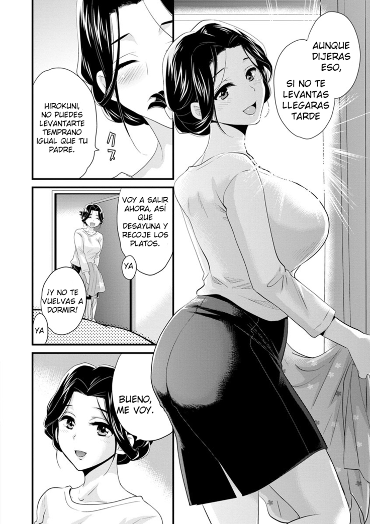 Okonomi no Mama! - ¡Como Tú Gustes!