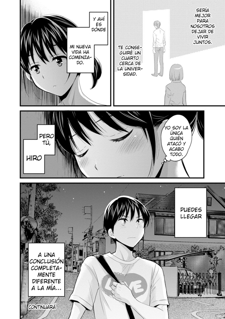 Okonomi no Mama! - ¡Como Tú Gustes!