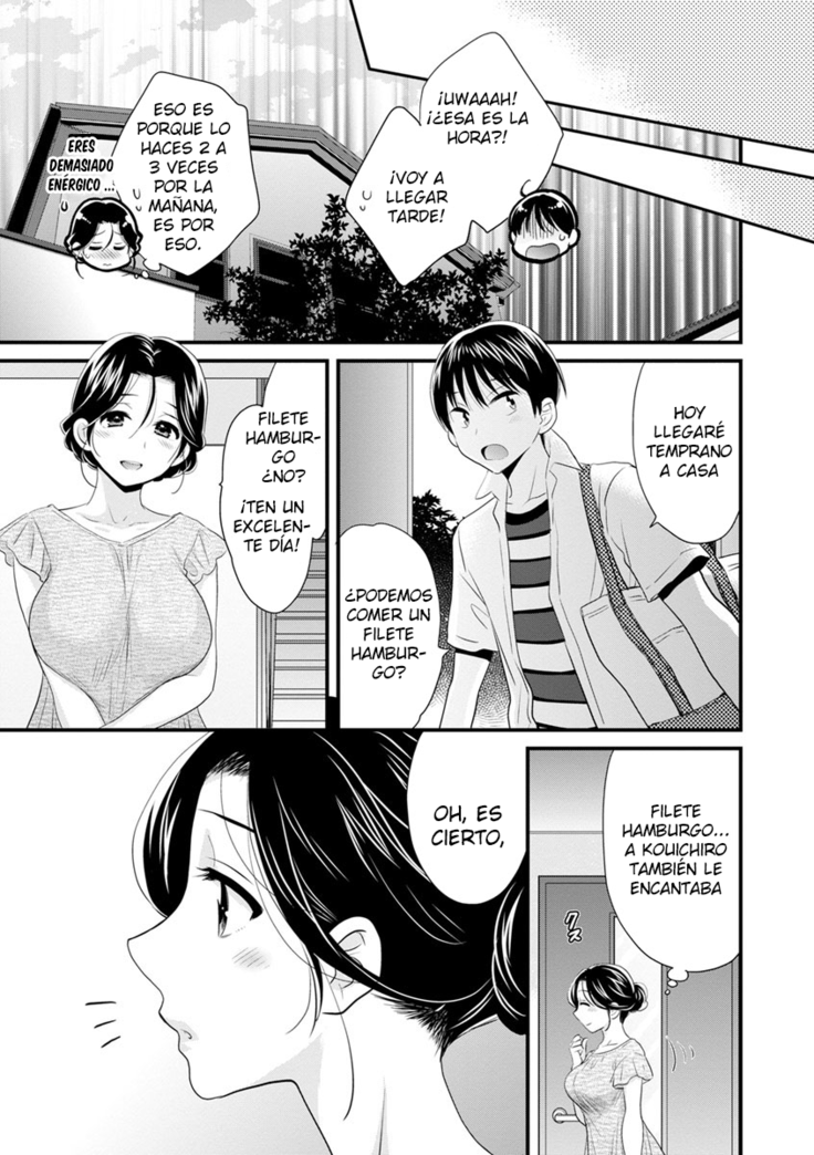 Okonomi no Mama! - ¡Como Tú Gustes!