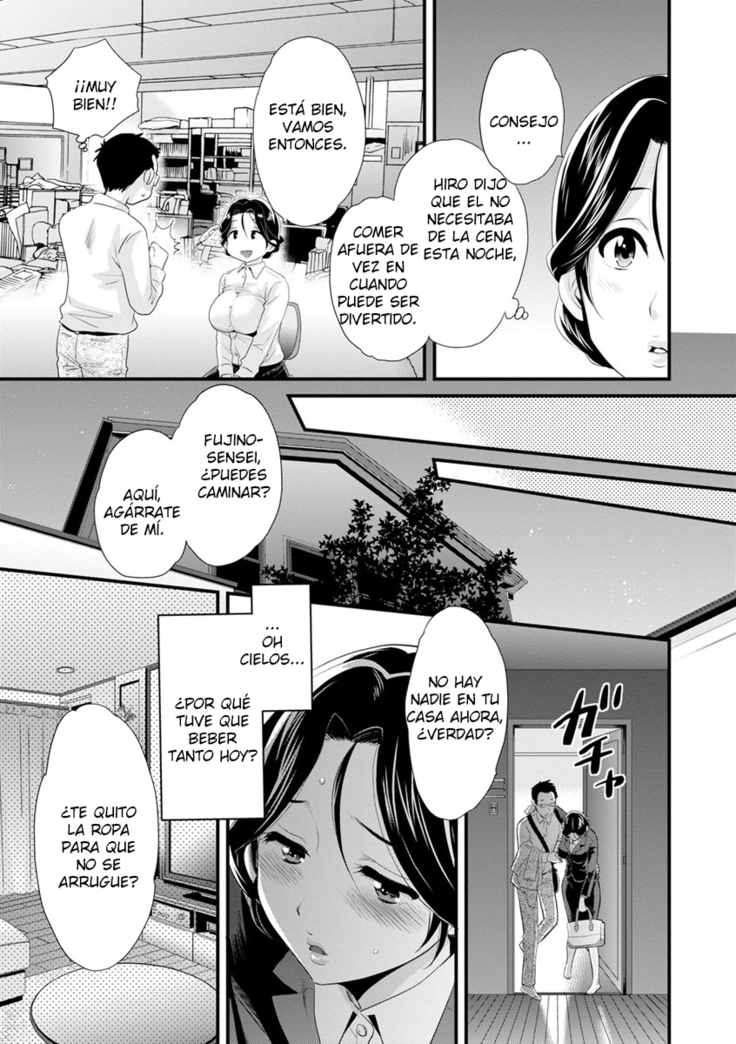 Okonomi no Mama! - ¡Como Tú Gustes!