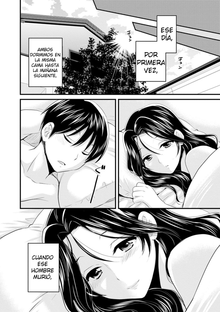 Okonomi no Mama! - ¡Como Tú Gustes!