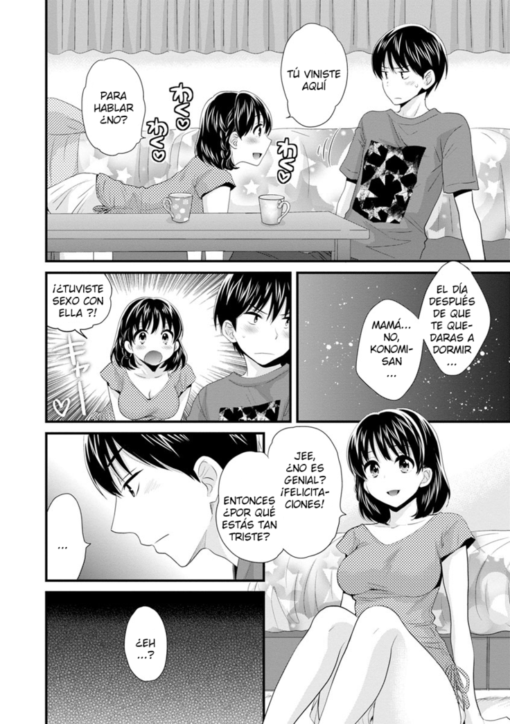 Okonomi no Mama! - ¡Como Tú Gustes!