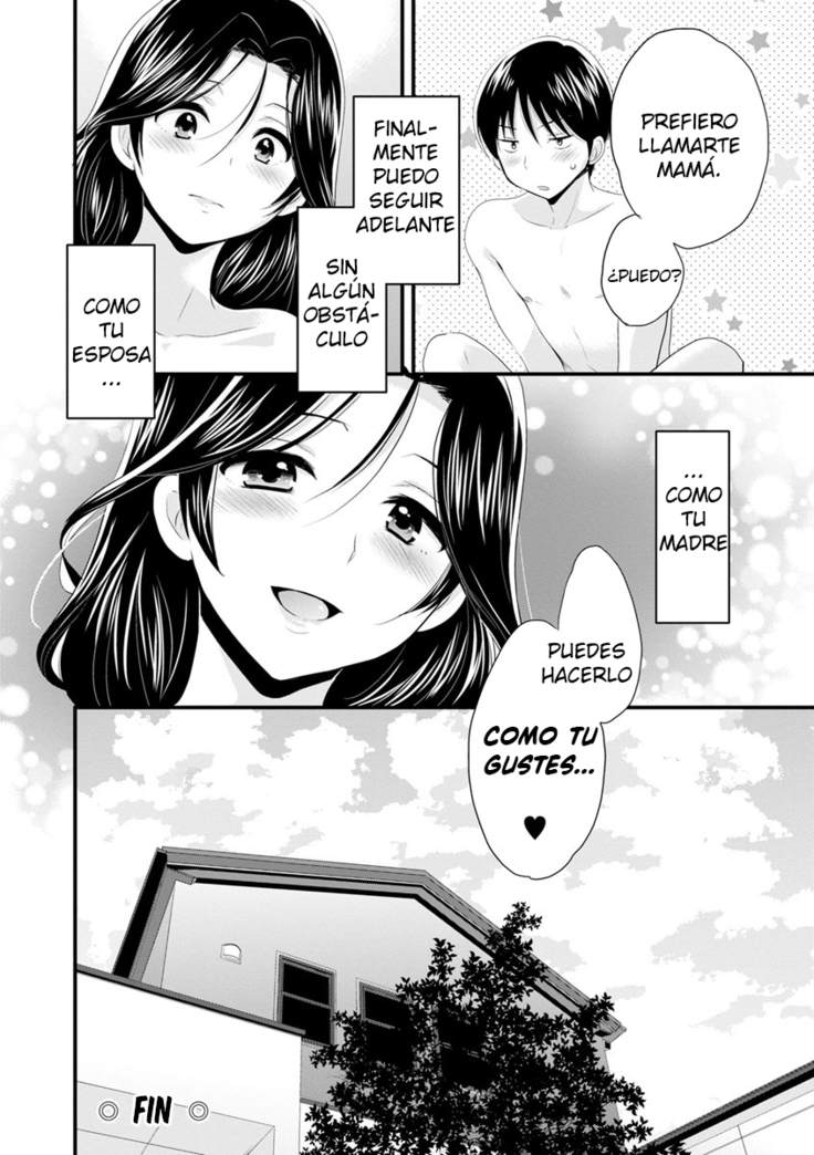 Okonomi no Mama! - ¡Como Tú Gustes!