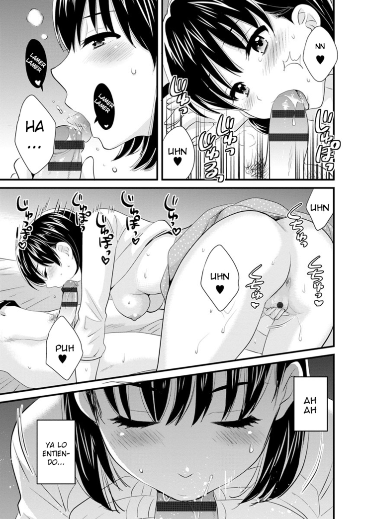 Okonomi no Mama! - ¡Como Tú Gustes!