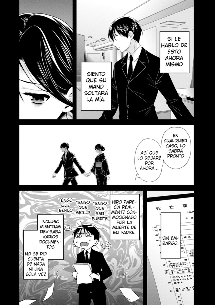 Okonomi no Mama! - ¡Como Tú Gustes!