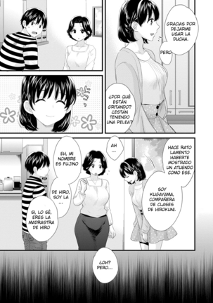 Okonomi no Mama! - ¡Como Tú Gustes! Page #24
