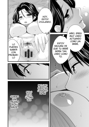 Okonomi no Mama! - ¡Como Tú Gustes! Page #171