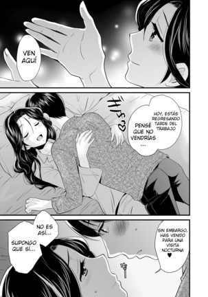 Okonomi no Mama! - ¡Como Tú Gustes! Page #160