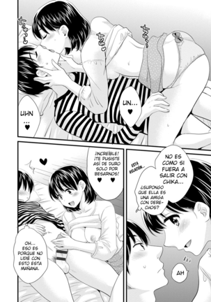 Okonomi no Mama! - ¡Como Tú Gustes! Page #13