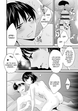 Okonomi no Mama! - ¡Como Tú Gustes! Page #35