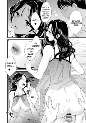 Okonomi no Mama! - ¡Como Tú Gustes! Page #177