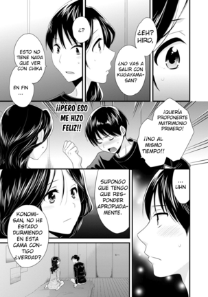 Okonomi no Mama! - ¡Como Tú Gustes! Page #182