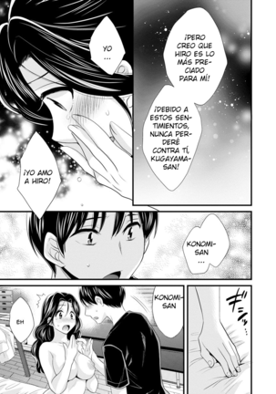 Okonomi no Mama! - ¡Como Tú Gustes! Page #152