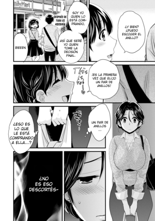 Okonomi no Mama! - ¡Como Tú Gustes! Page #167