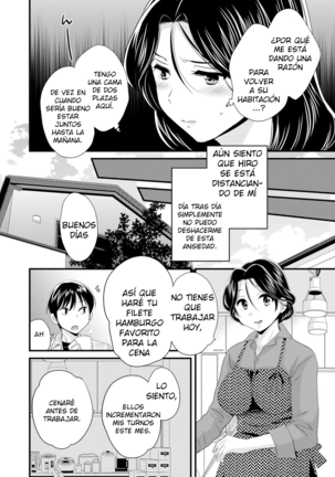Okonomi no Mama! - ¡Como Tú Gustes! Page #163