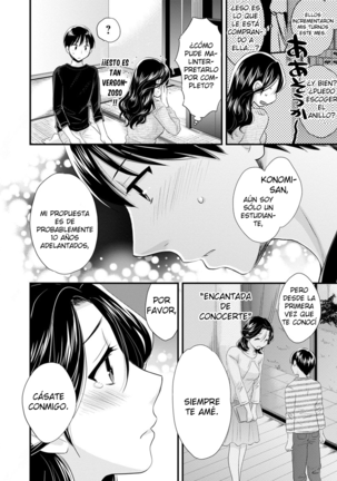 Okonomi no Mama! - ¡Como Tú Gustes! Page #185