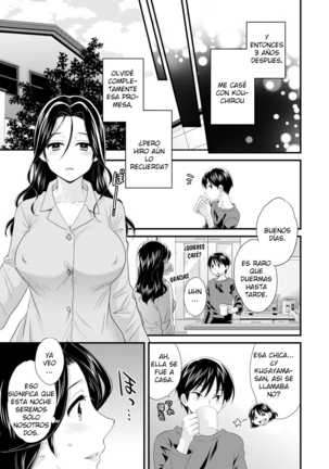 Okonomi no Mama! - ¡Como Tú Gustes! Page #46