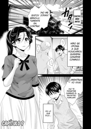 Okonomi no Mama! - ¡Como Tú Gustes! Page #120