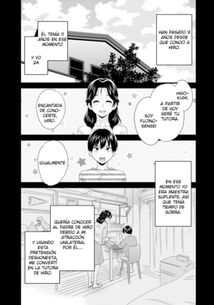 Okonomi no Mama! - ¡Como Tú Gustes! Page #44