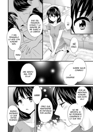 Okonomi no Mama! - ¡Como Tú Gustes! Page #67