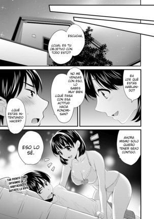 Okonomi no Mama! - ¡Como Tú Gustes! Page #30